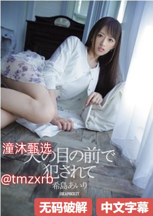 夫妻性事_视频免费播放最大級のアダルトポータル