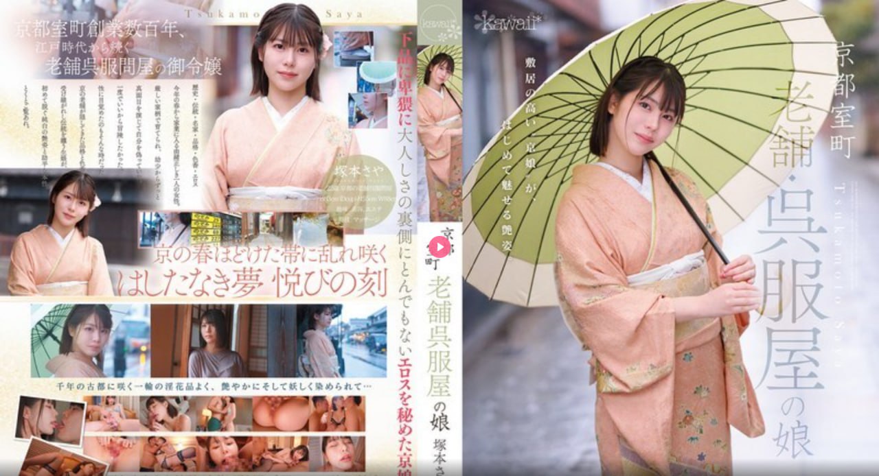 av门事件,S1ガールズコレクションシリーズ,免费完整版无删减
